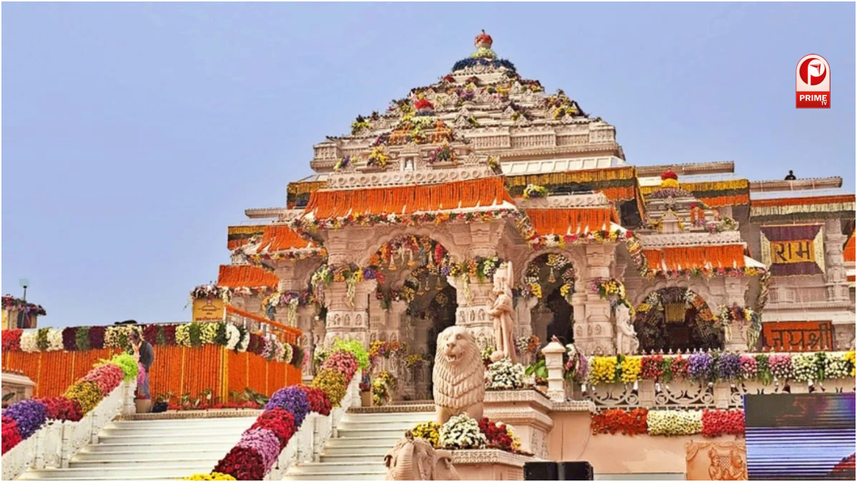 Ram Mandir Donation Row