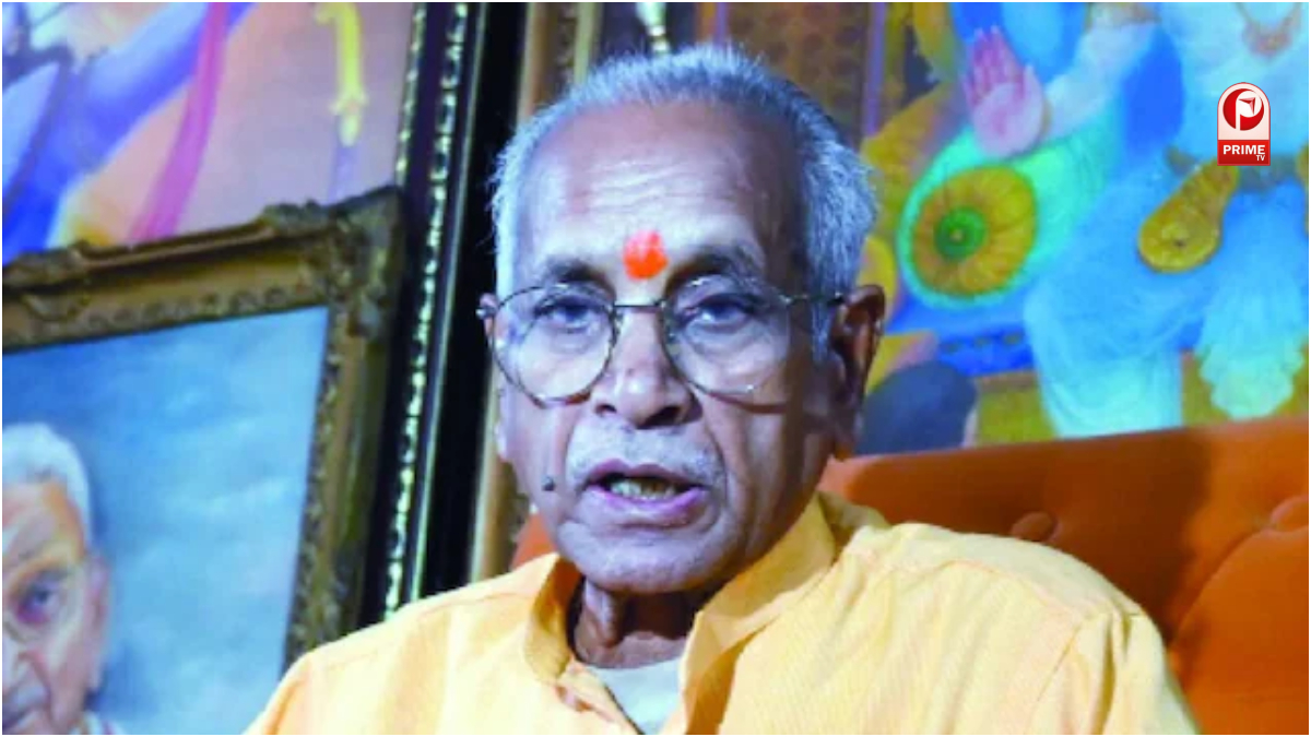 Ram Mandir Donation Row