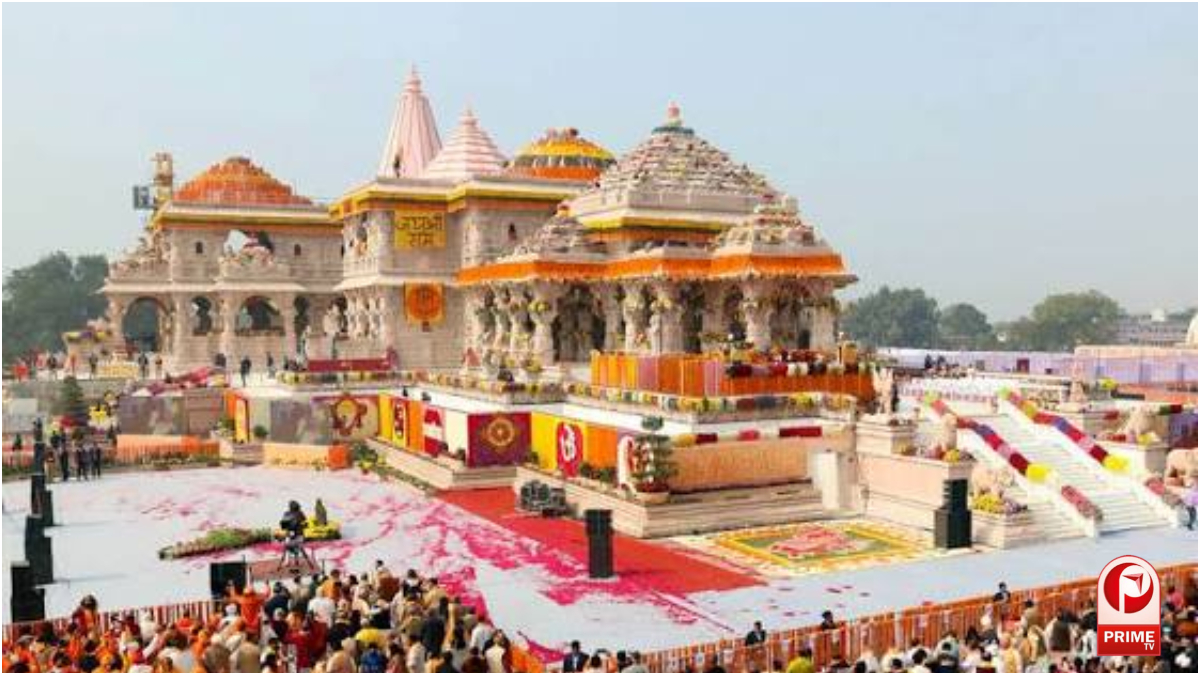 Ram Mandir Donation Row