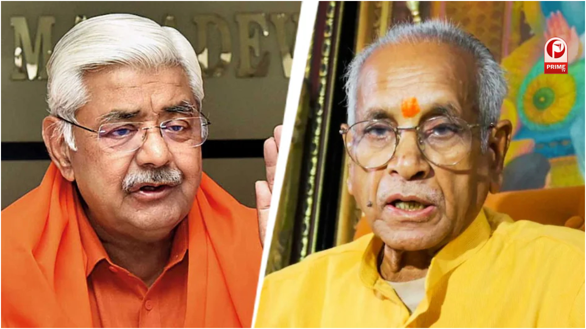 Ram Mandir Donation Row