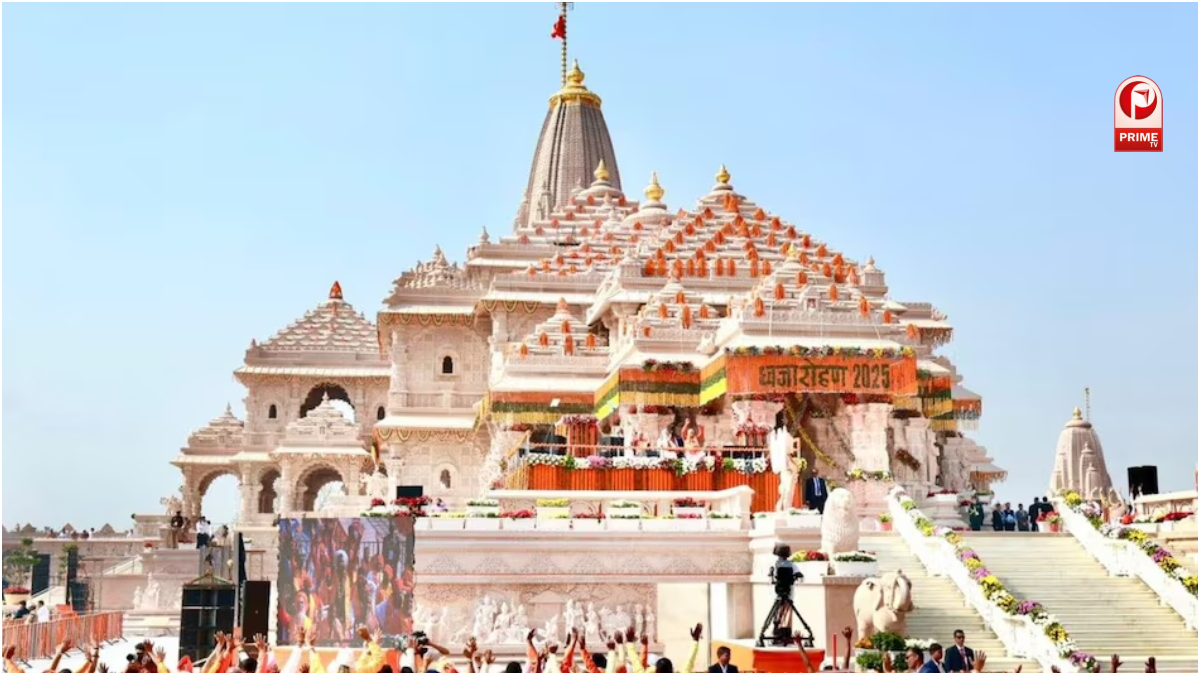 Ram Mandir Donation Row