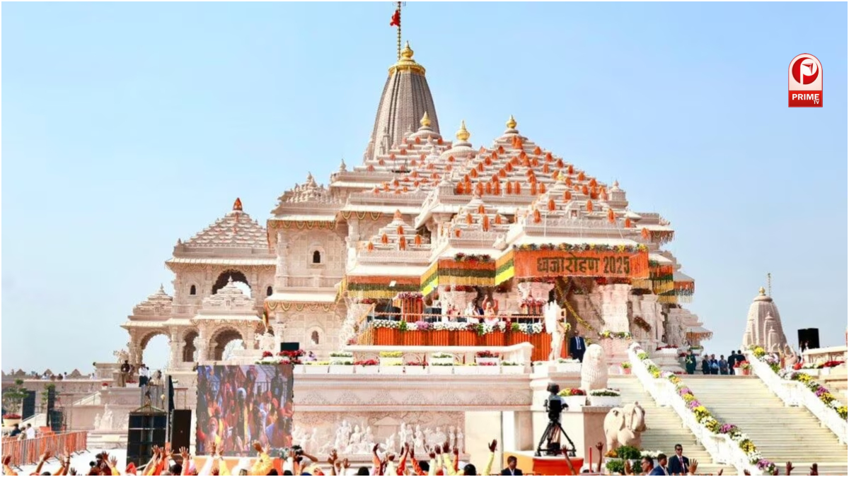 Ram Mandir Donation Row