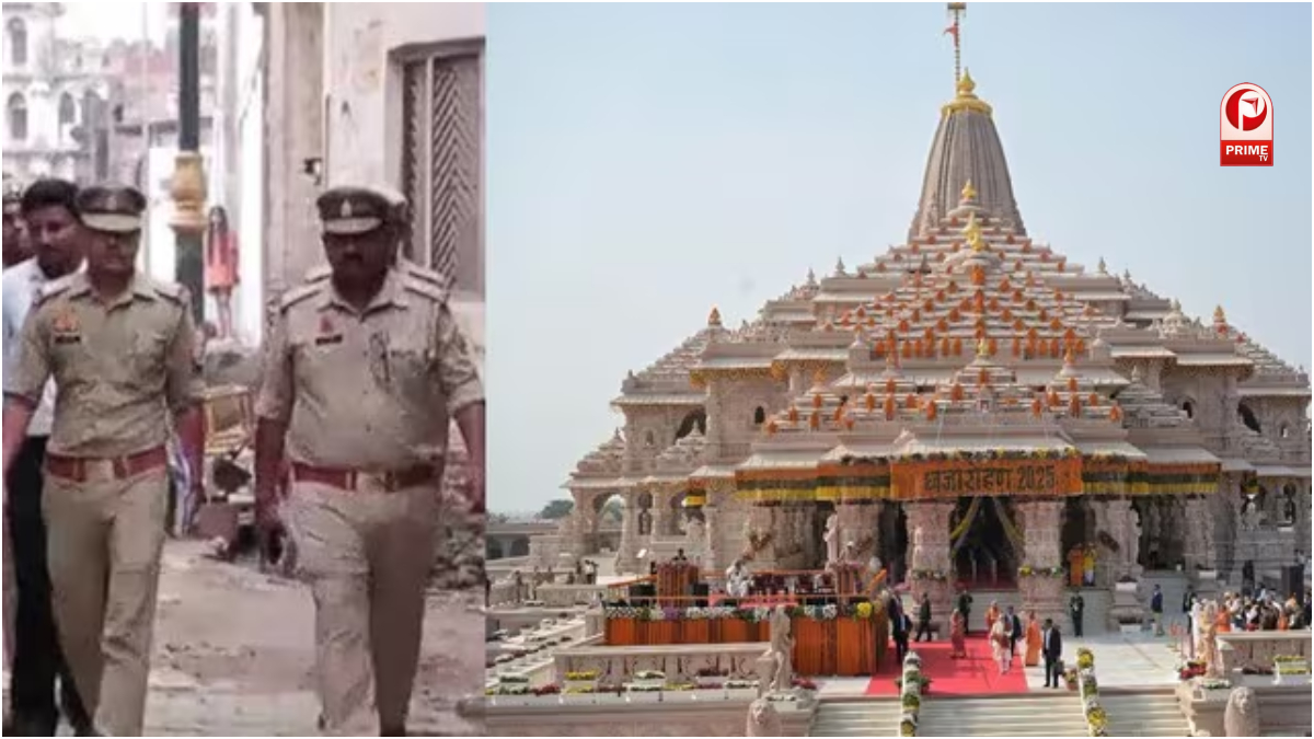 Ram Mandir Donation Row