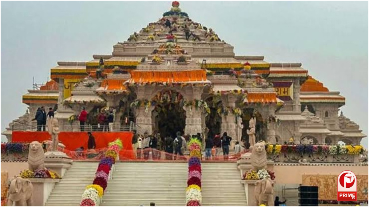 Ram Mandir Donation Scam