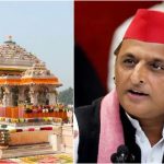 Ram Mandir Donation Scam