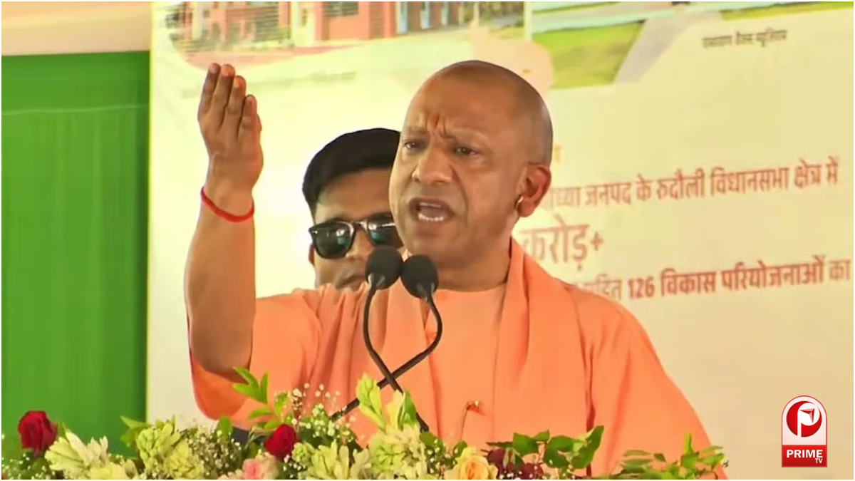 Ram Mandir Donation Scam