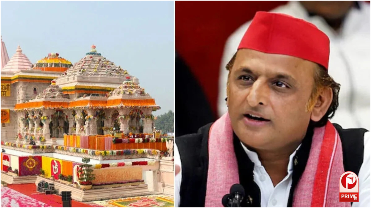 Ram Mandir Donation Scam