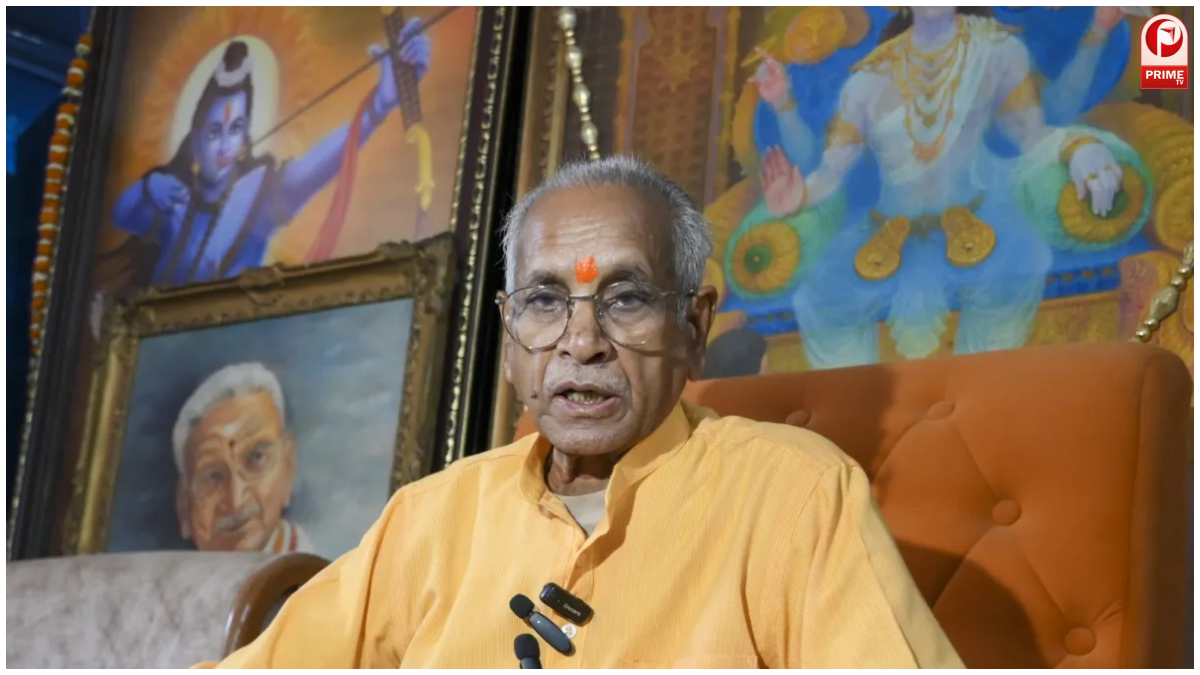 Ram Mandir Row