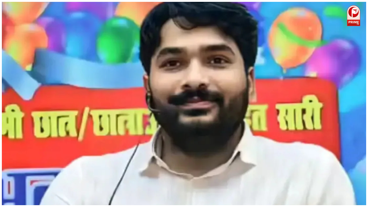 Roshan Anand Bail