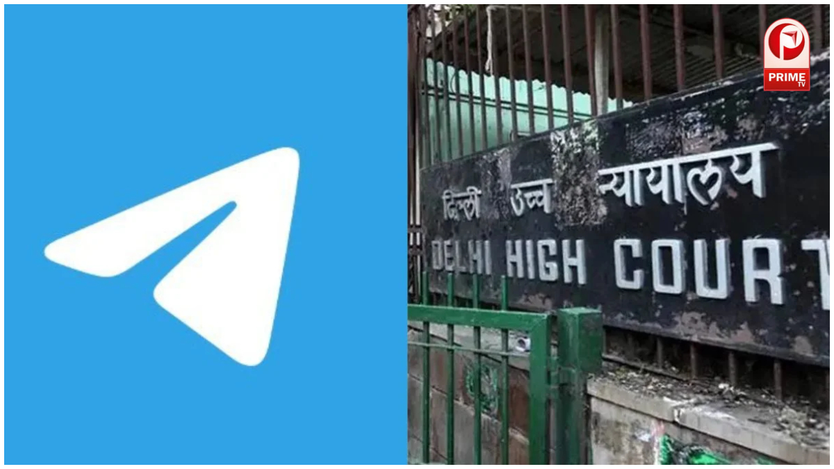 टेलीग्राम बैन मामले पर दिल्ली हाईकोर्ट में सुनवाई