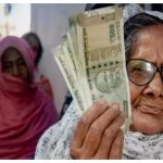 Social Security Pension Yojana