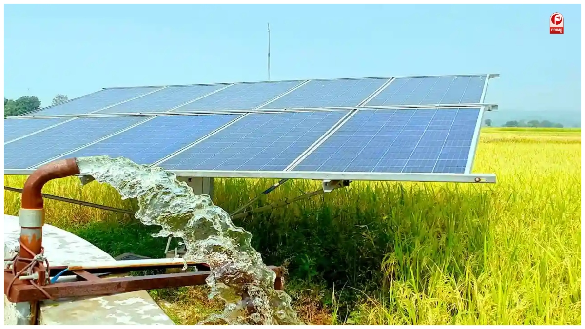 Solar Subsidy