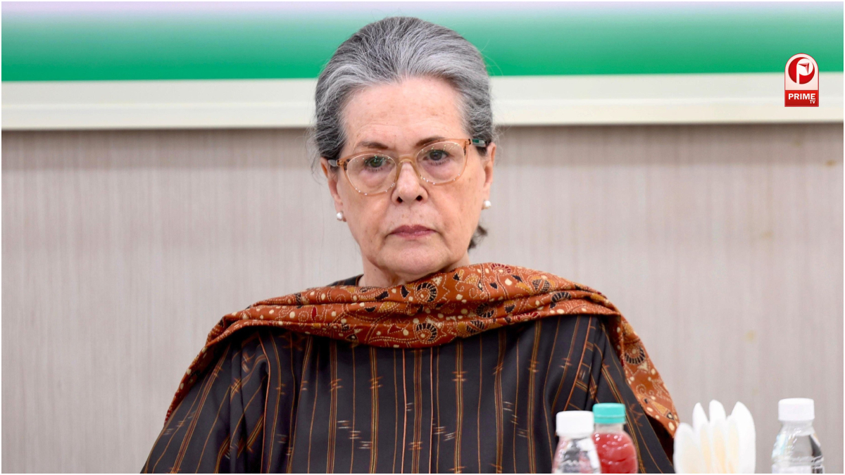 Sonia Gandhi on Gaza