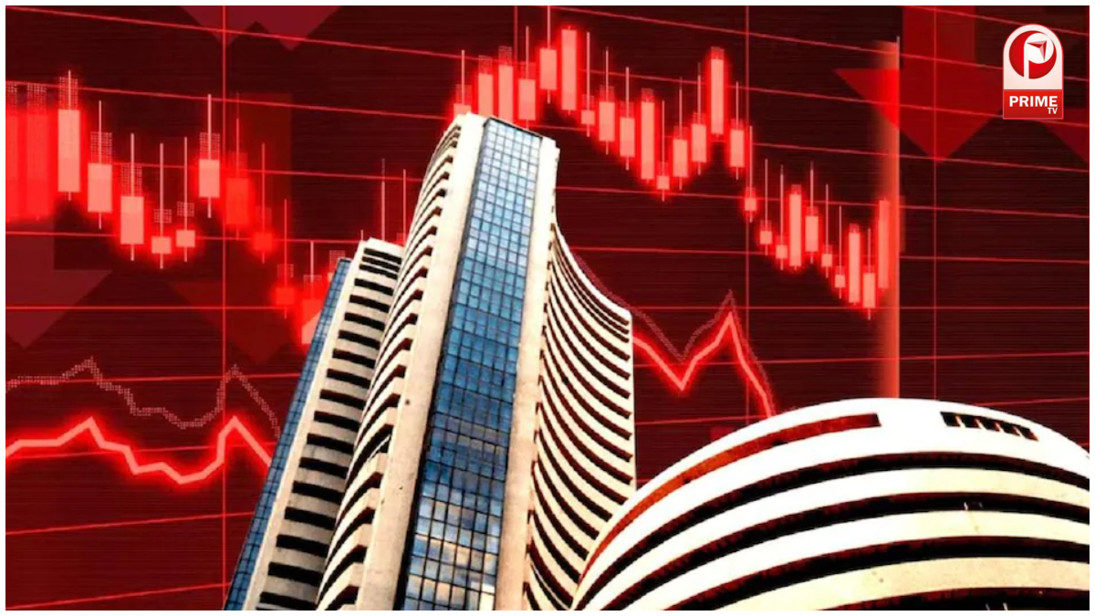 Stock Market India