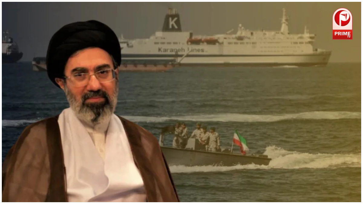 Strait of Hormuz