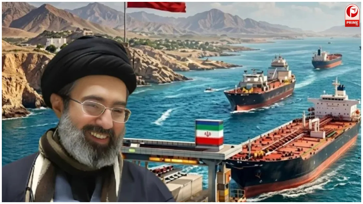 Strait of Hormuz