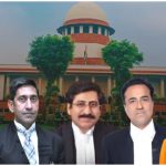 Supreme Court New Judges