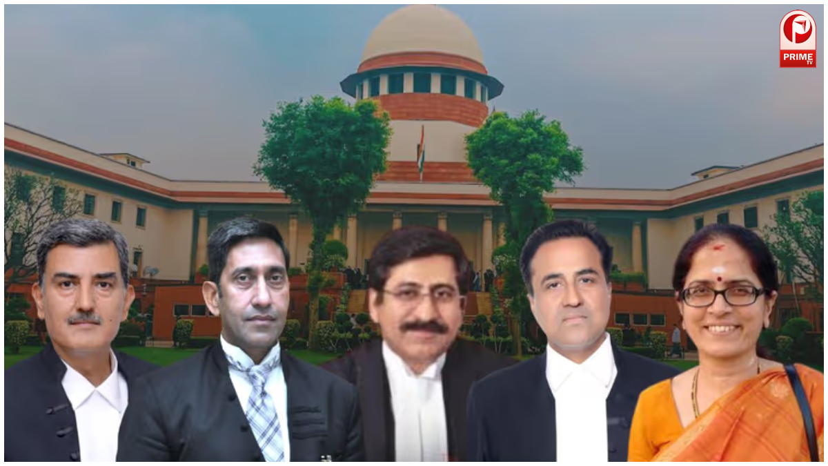 Supreme Court New Judges
