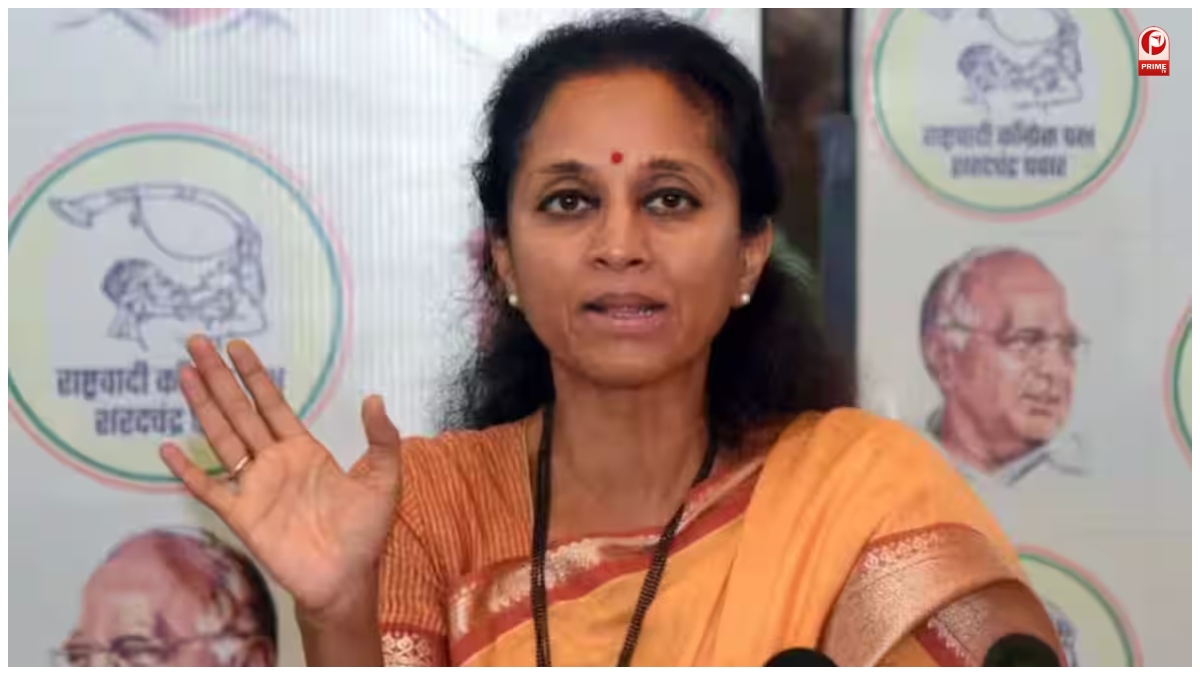 Supriya Sule on TMC