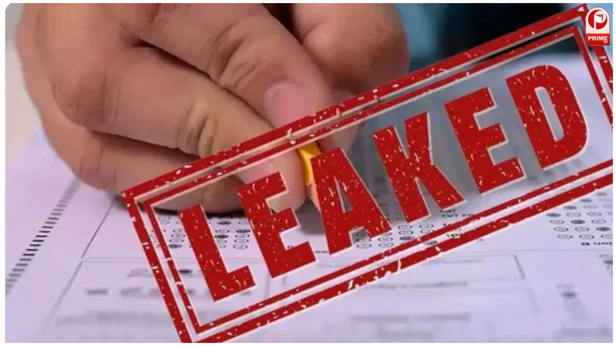 TET Paper Leak