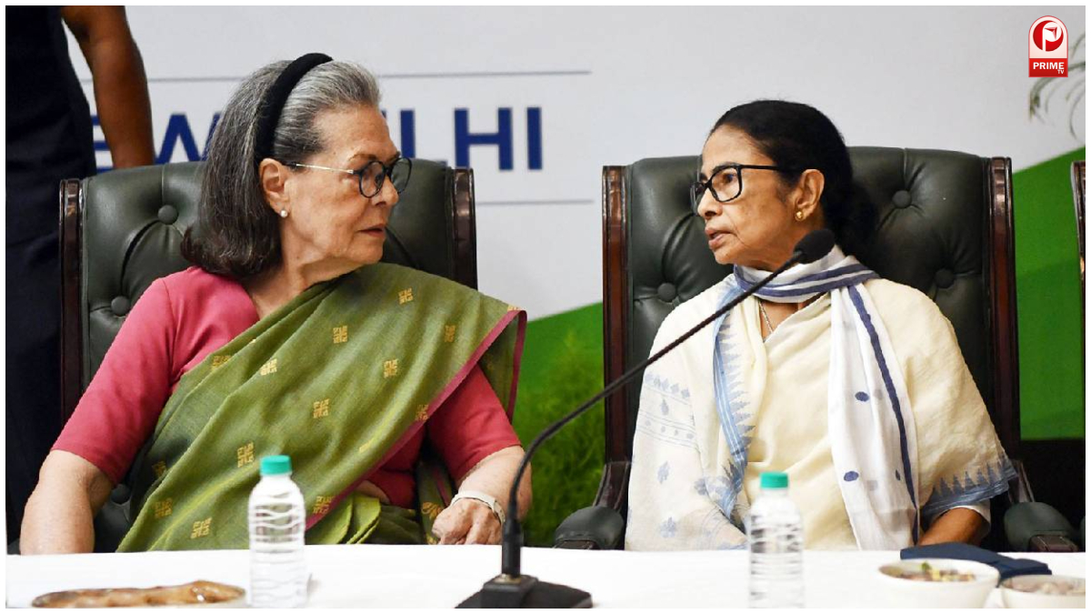 TMC Congress Merger
