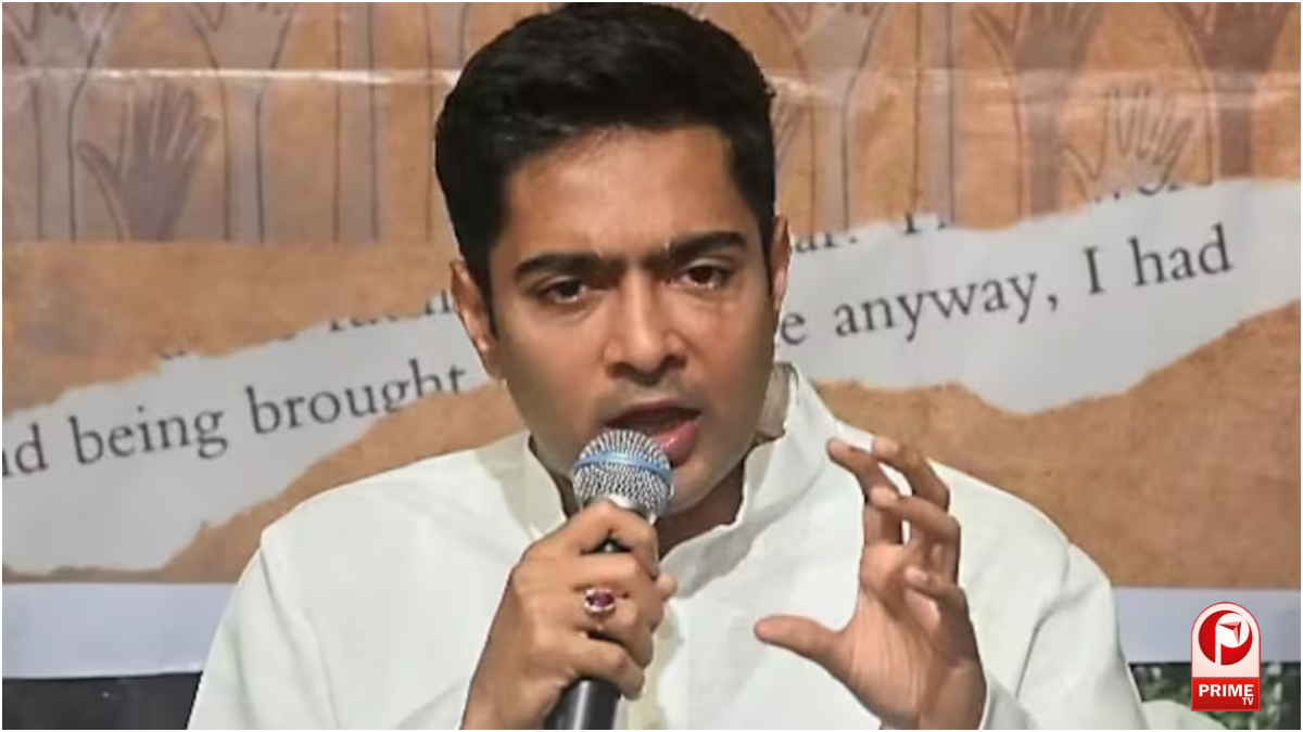TMC Crisis