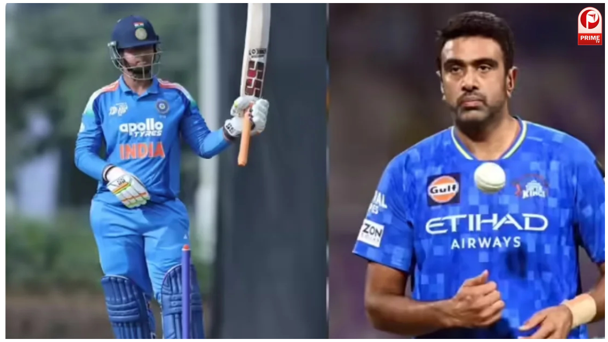Team India