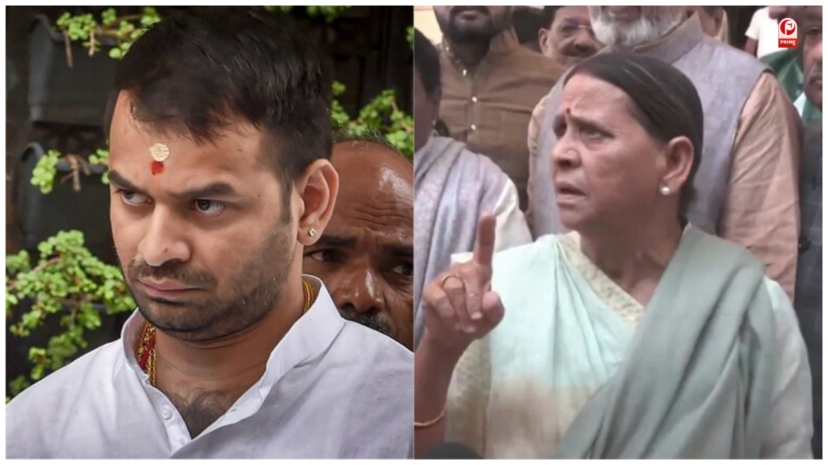 Tej Pratap News
