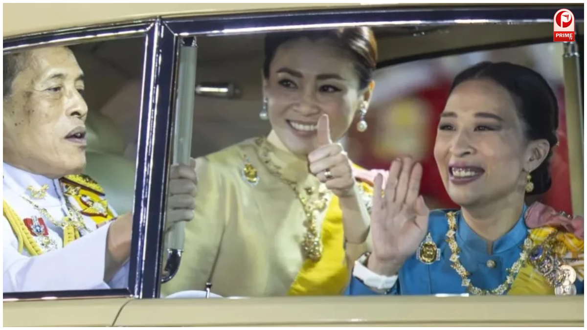Thailand Princess Death