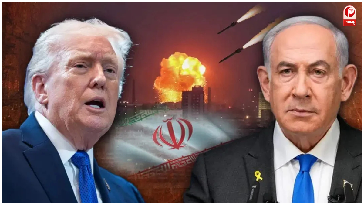 Trump vs Netanyahu
