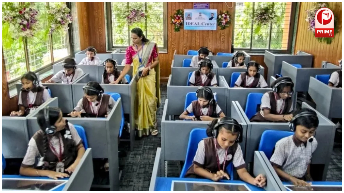 UP Board Action