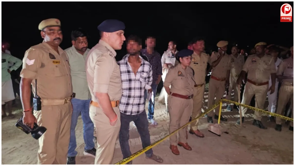 UP Crime