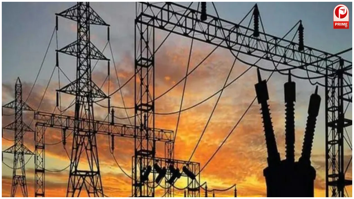 UP Electricity Bills