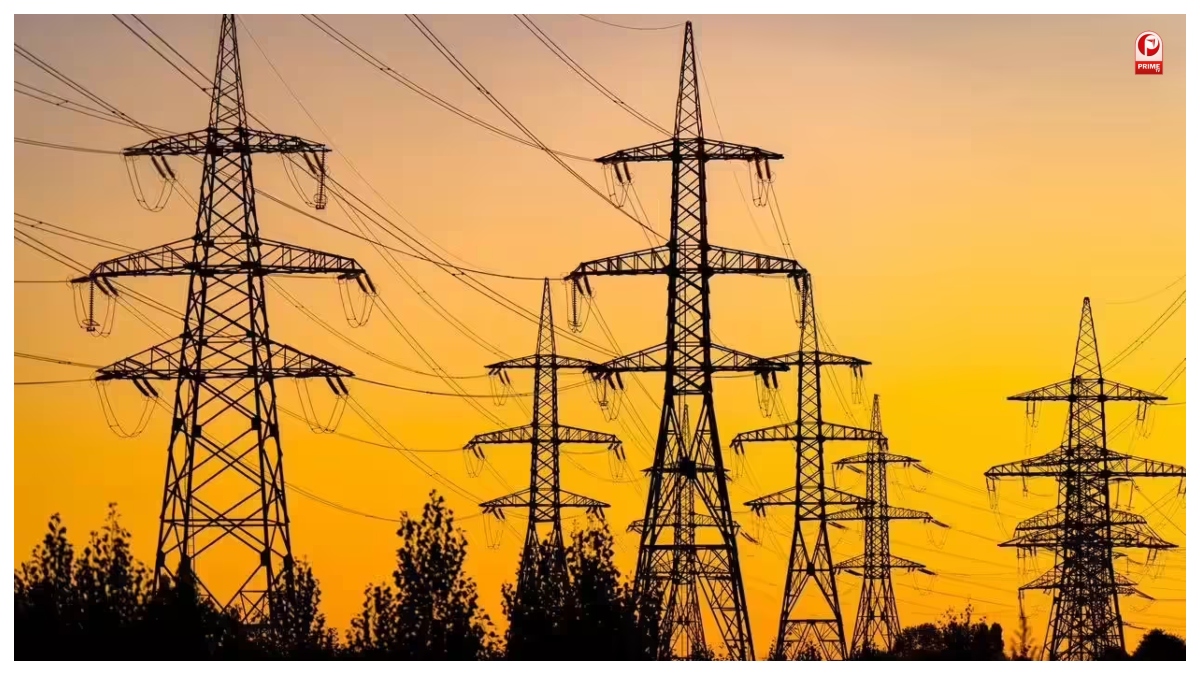 UP Electricity
