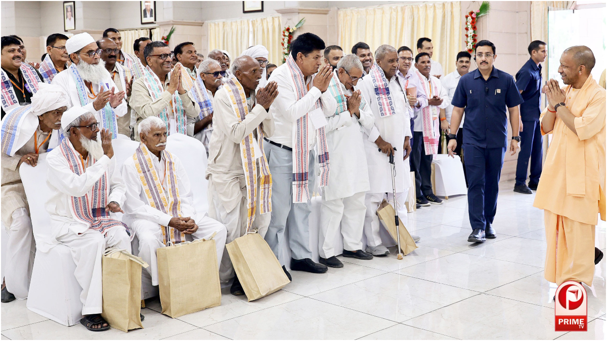 UP News