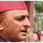 UP News