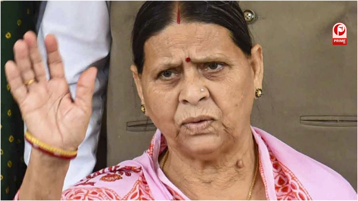 राबड़ी देवी को खाली करना होगा सरकारी बंगला