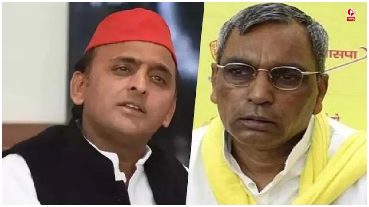 UP News