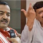 UP Politics