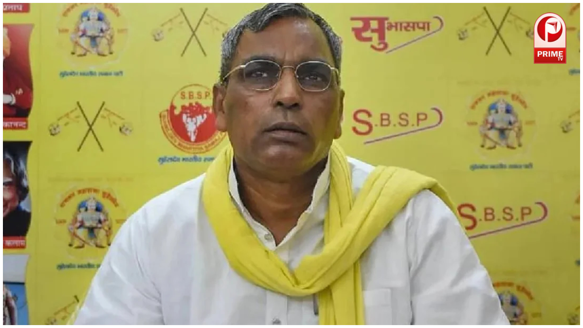 UP Politics