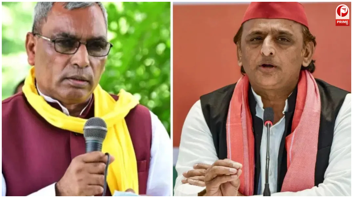UP Politics