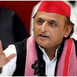 UP Politics