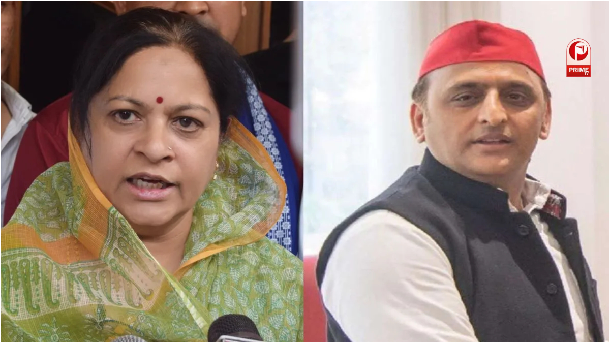 UP Politics