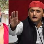 UP Politics