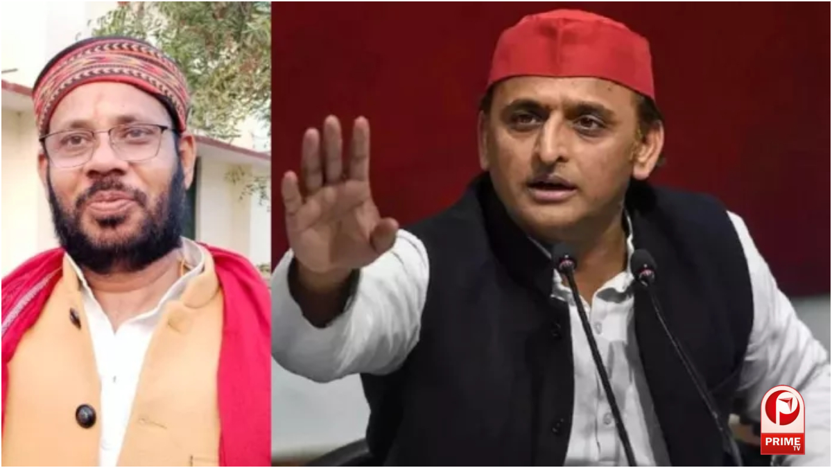 UP Politics
