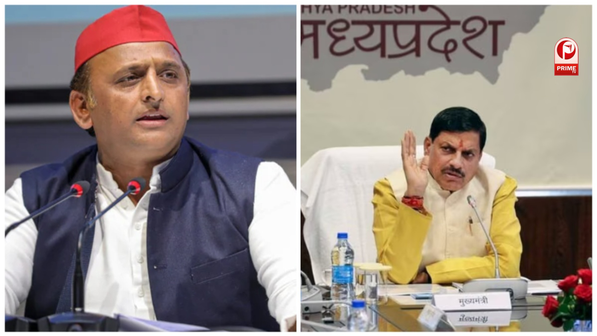 UP Politics