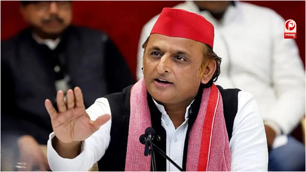 UP Politics