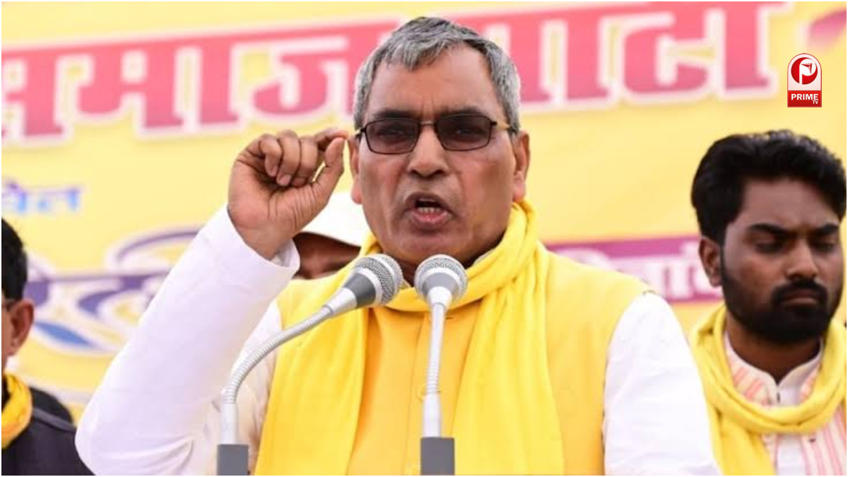 UP Politics