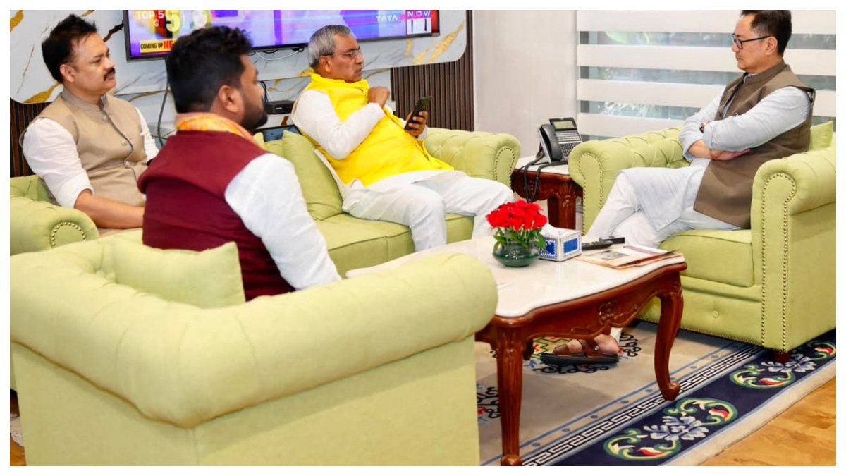 UP Politics