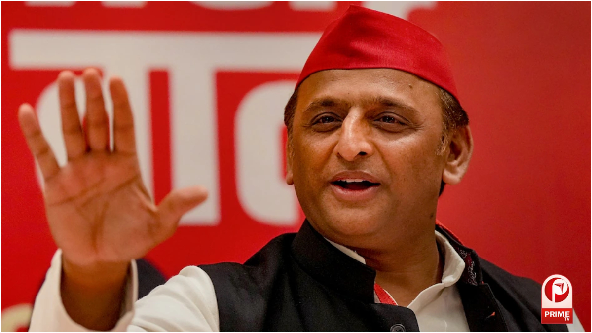 UP Politics